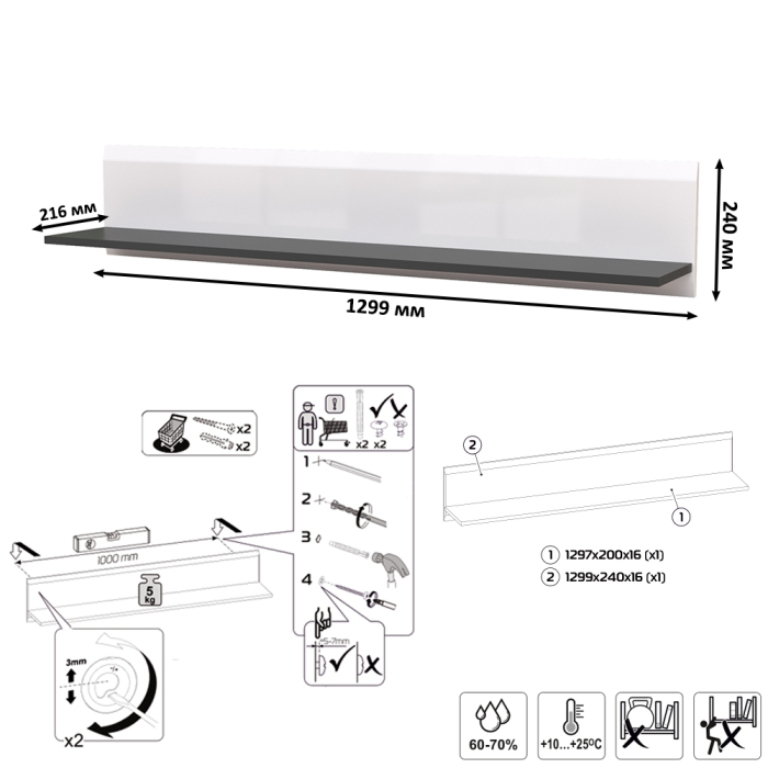 Стенки для гостиной, Мебель в гостиную модульная Сидней комплектация № 113