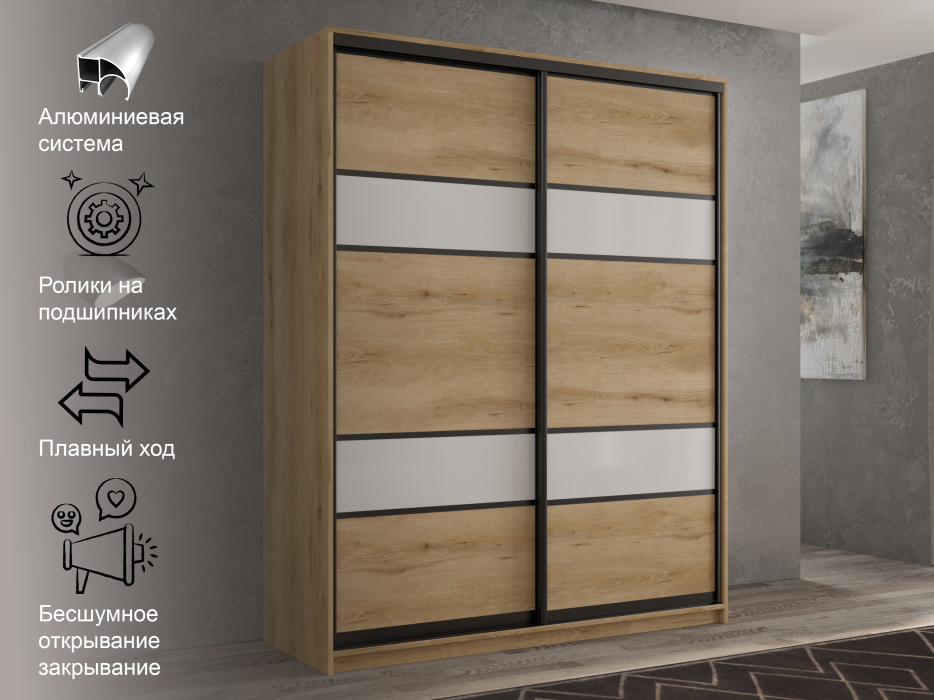 Шкафы-купе 2-х дверные, Шкаф-купе 2х дверный Кааппи 8 120х45