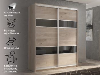 Шкаф-купе 2х дверный Кааппи 7 120х60