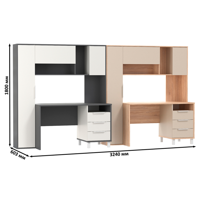 Детские столы, Компьютерные столы для домашнего офиса с тумбочками Комфорт 12.95N