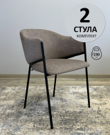 Стулья, Стул Kenner 308SD (Комплект 2 шт.)