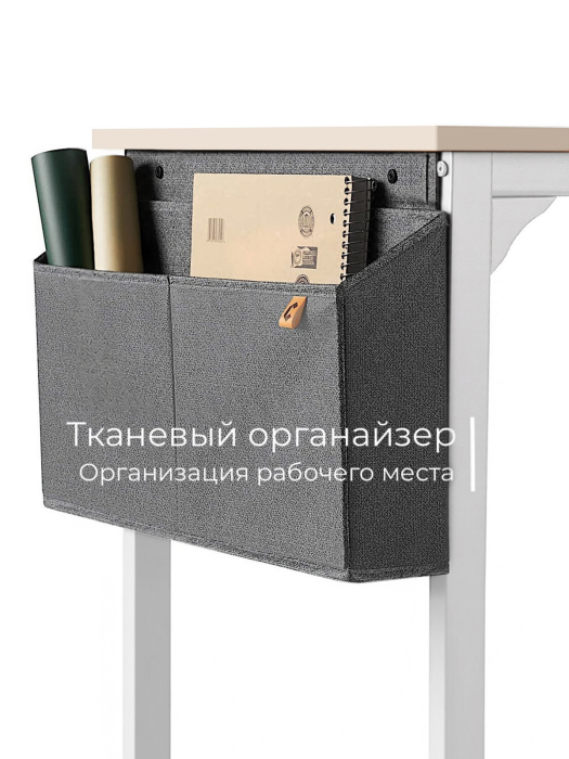 Письменные столы, Письменный стол D025W.160