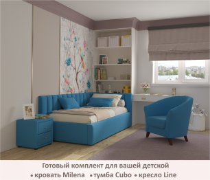 Мягкое кресло Line