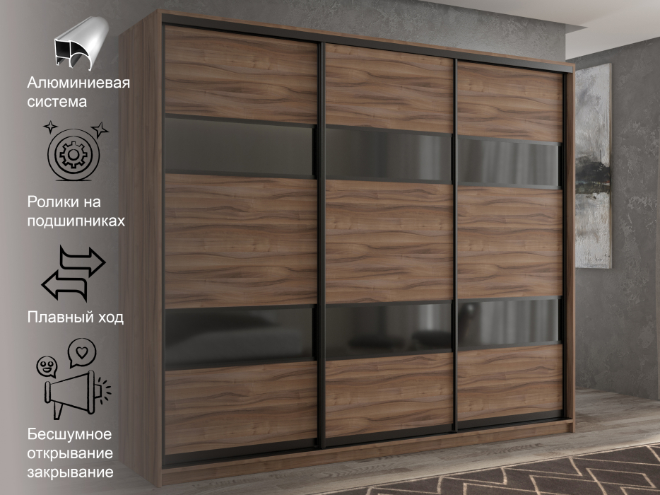 Шкафы-купе 3-х дверные, Шкаф-купе 3х дверный Кааппи 7 210х45