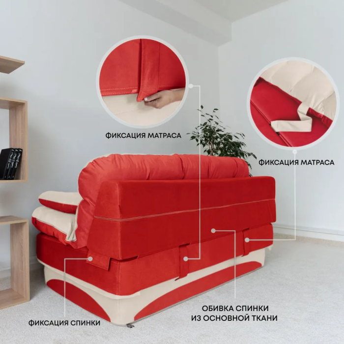 Дизайнерские диваны для гостиной, Бескаркасный диван-кровать Клиффорд 1950*930 мм велюр