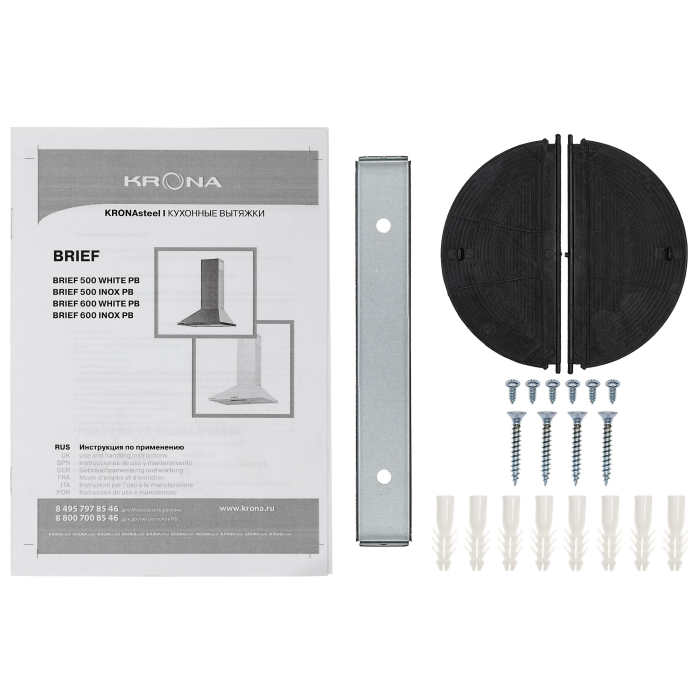 Вытяжки, Вытяжка кухонная KRONA BRIEF 500 INOX PB