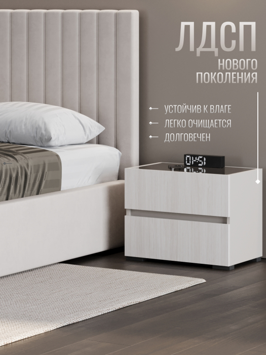 Прикроватные тумбы, Тумба с 2 ящиками выдвижными 52х39х45 см