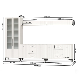 Мебель в гостиную Валенсия № 121