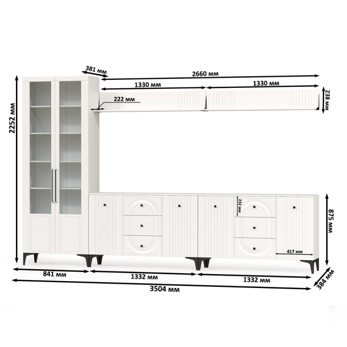 Стенки для гостиной, Мебель в гостиную Валенсия № 121