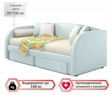 Кровати, Мягкая кровать Elda 900 с ортопедическим основанием и матрасом PROMO B COCOS