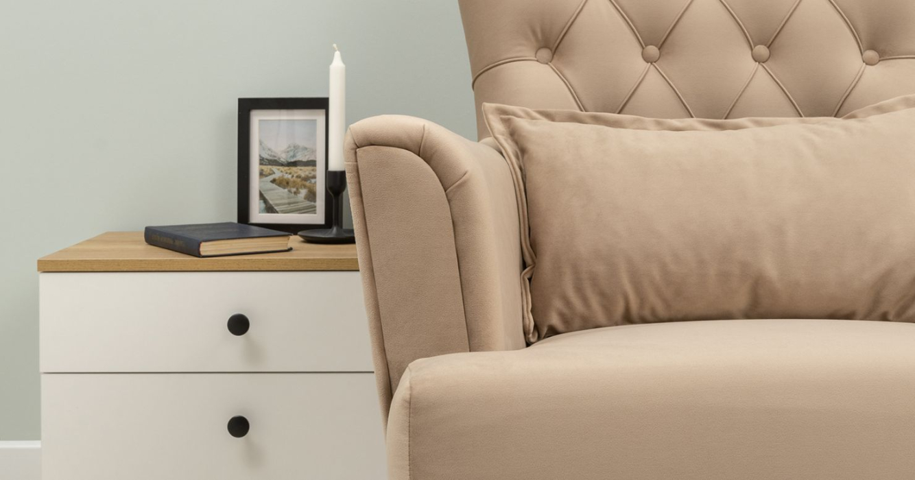 Кресло для отдыха, Кресло для отдыха Ирис