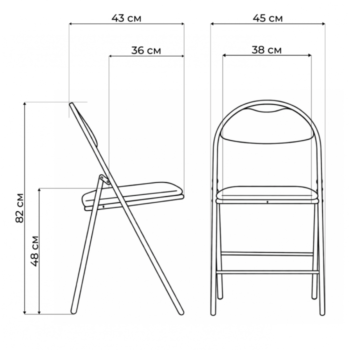 Стулья, Стул Gikat черный/темный мусс