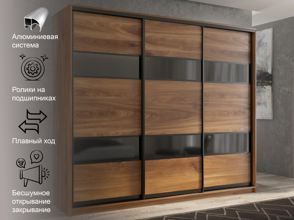 Шкафы-купе 3-х дверные, Шкаф-купе 3х дверный Кааппи 7 240х45