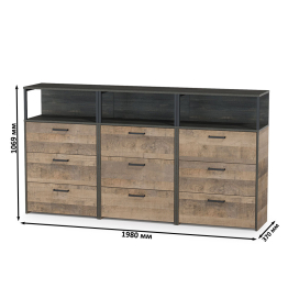 Три комода с ящиками Трувор