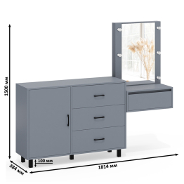Комод с дверками и ящиками 122-1204 и косметический столик навесной с подсветкой