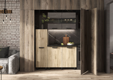 Кухня Эдинбург с пеналом ЛДСП 1.4