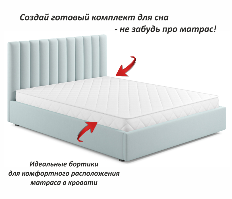 Мягкая кровать, Мягкая кровать Olivia 1600 с подъемным механизмом