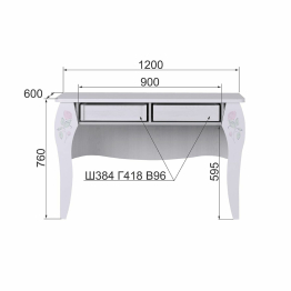 Письменный стол Принцесса