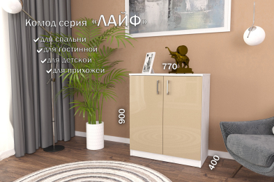 Комод Лайф 80*40*90 Северное дерево