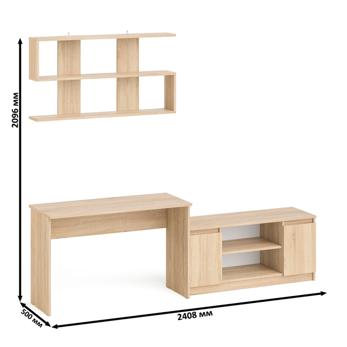 Прямые компьютерные столы, Широкая тумба Мори 1200 с письменным столом 1200.1 и полкой 