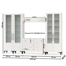 Гостиная Валенсия № 104