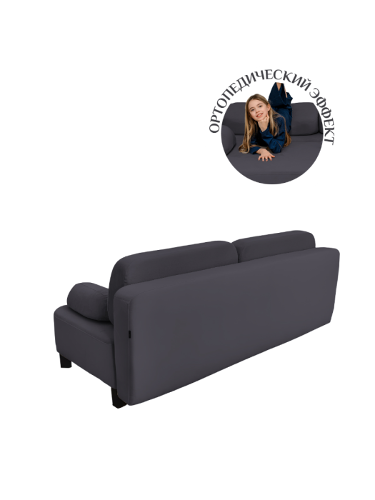 Диваны с ящиком для белья, Диван 1020