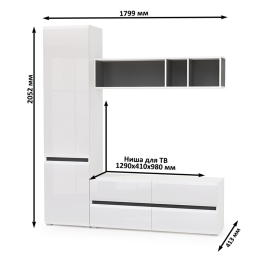 Гостиная Сидней № 4