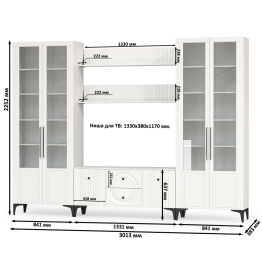 Набор мебели для гостиной Валенсия № 65