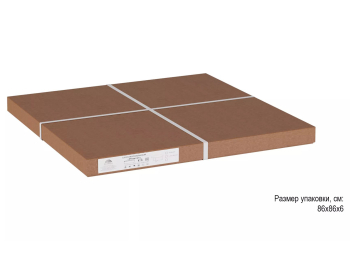 Стол журнальный Маджоре Glass белая Lacobel