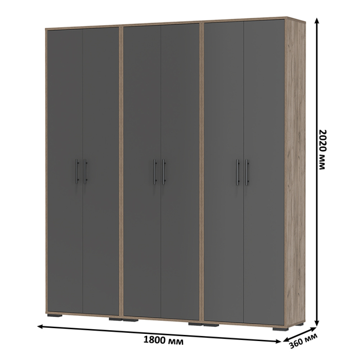 Для одежды, Три шкафа для одежды Домино 2-3430
