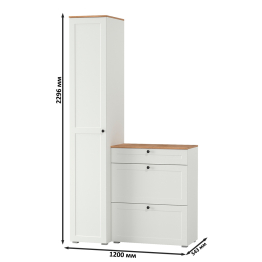 Обувница с пеналом для одежды Остин