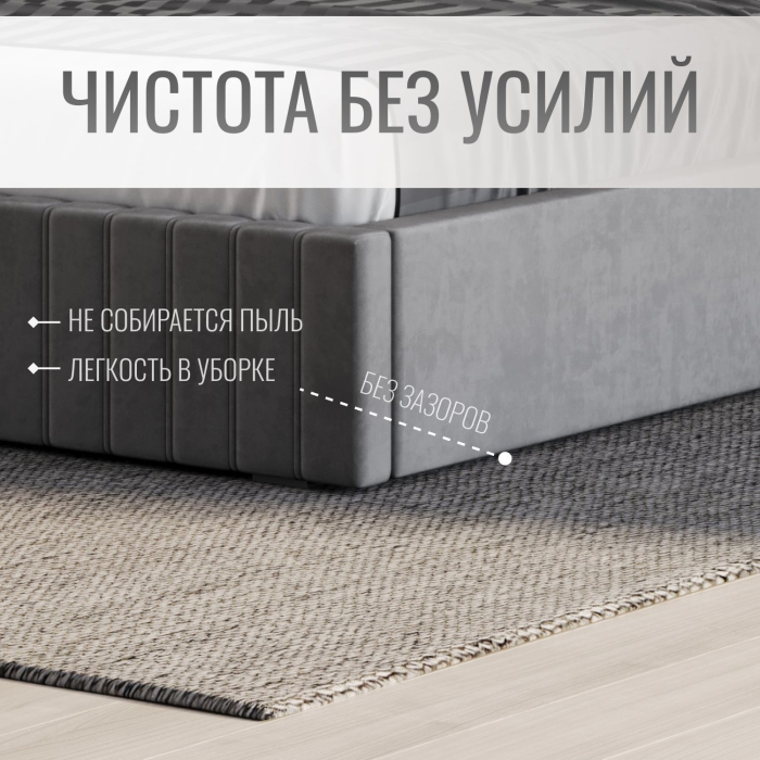 Мягкая кровать, Кровать двуспальная Болонья велюр с ПМ 160х200 см