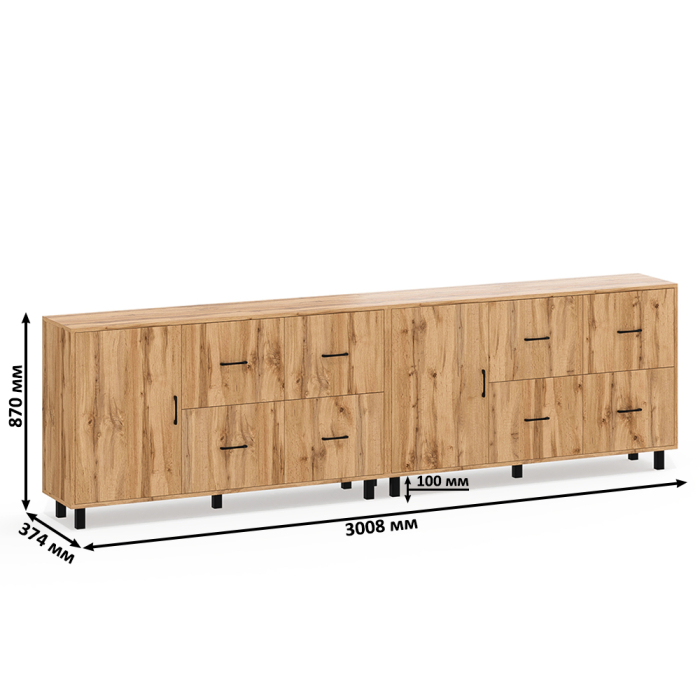 ТВ-тумбы, Два комода-тумбы с выдвижными ящиками и дверками РВК 125-1504