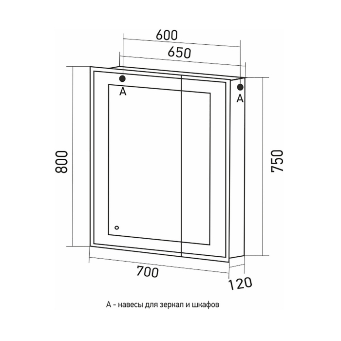 Шкафы с зеркалом, Зеркало шкаф MIXLINE Мелис 700*800 (ШВ) 2 створки, левый,сенсорный выкл, светодиодная подсветка