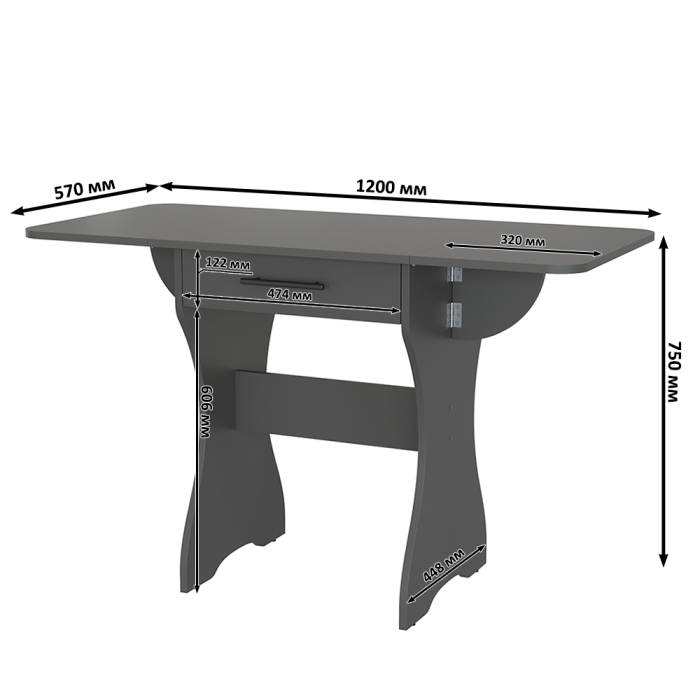 Обеденные столы, Стол обеденный раскладной с ящиком 6-02.120