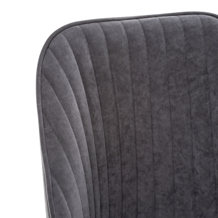 Стулья, Стул Leset Арман (Белый)