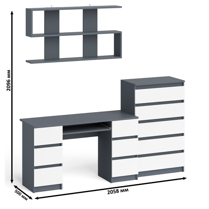 Домашние кабинеты, Стол для работы МС-2 с высоким комодом на пять ящиков и навесной полкой Мори