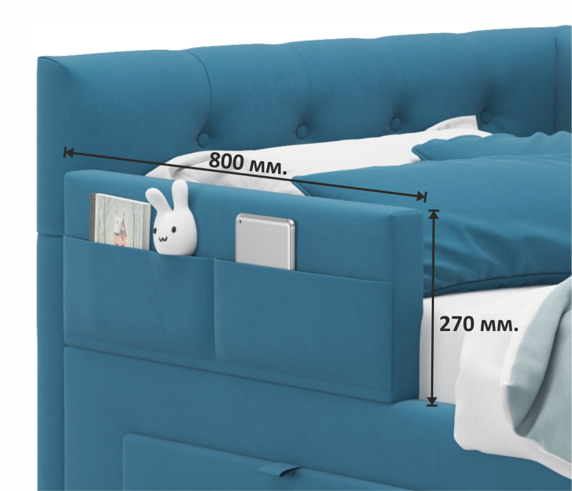 Мягкая кровать, Односпальная кровать-тахта Afelia с ящиками и бортиком