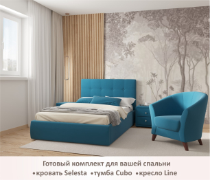 Мягкое кресло Line