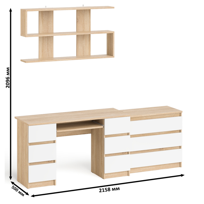 Домашние кабинеты, Комод Мори три ящика МК-800 и стол компьютерный Мори МС-2 с полкой 1200