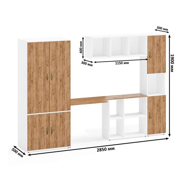 Домашние кабинеты, Стол-трансформер письменный с настенной полкой для книг Лидер-8 с глубоким шкафом и пеналом с нишей