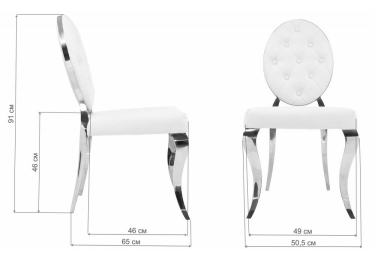 Стул Odda (Экокожа)