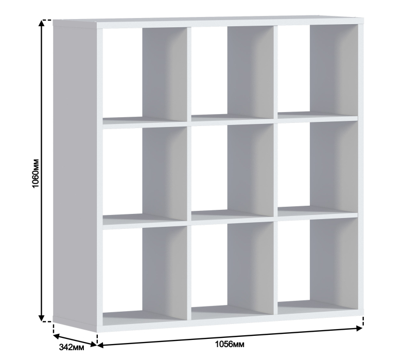 Стеллажи, Стеллаж Кито СБ-3243 Белый с ящиками и дверцами