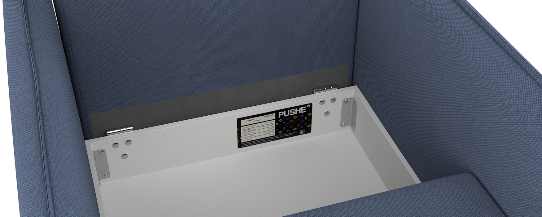 Кресла-кровати, Кресло-кровать Фьорд SMART 70, велюр