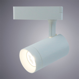 Трековый светильник SOFFITTO 7см