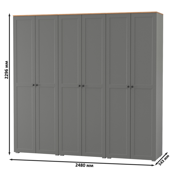 Прихожие, Три шкафа Остин 13.224 для прихожей