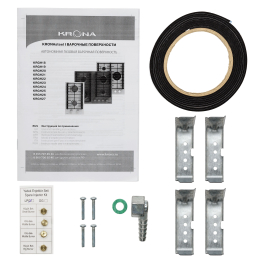 Газовая варочная поверхность (независимая) KRONA HAGEL 60  W