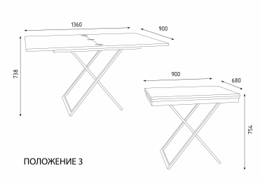 Стол-трансформер Орфей 1