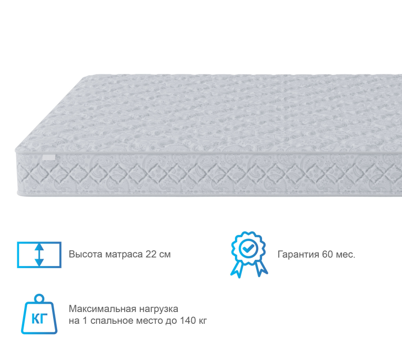 800 x 2000, Матрас Тропикана-Агама 800х2000