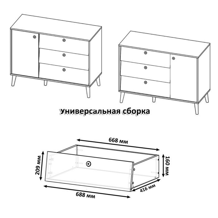 Спальные гарнитуры, Шкаф-комод 4-х дверный с кроватью 1600 Афина и комодом с дверкой